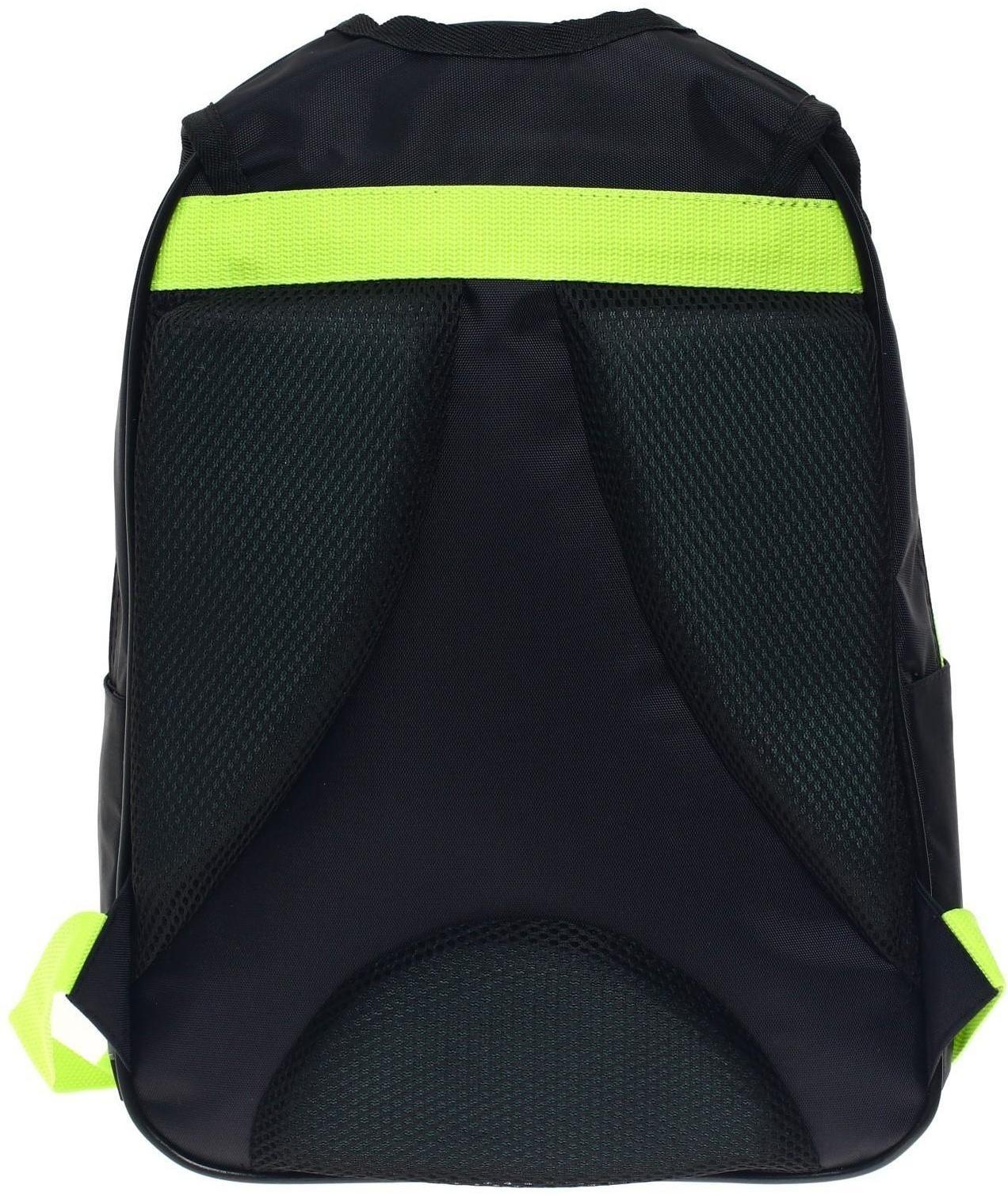 Рюкзак школьный, 37 х 26 х 13 см, эргономичная спинка, Calligrata АН 