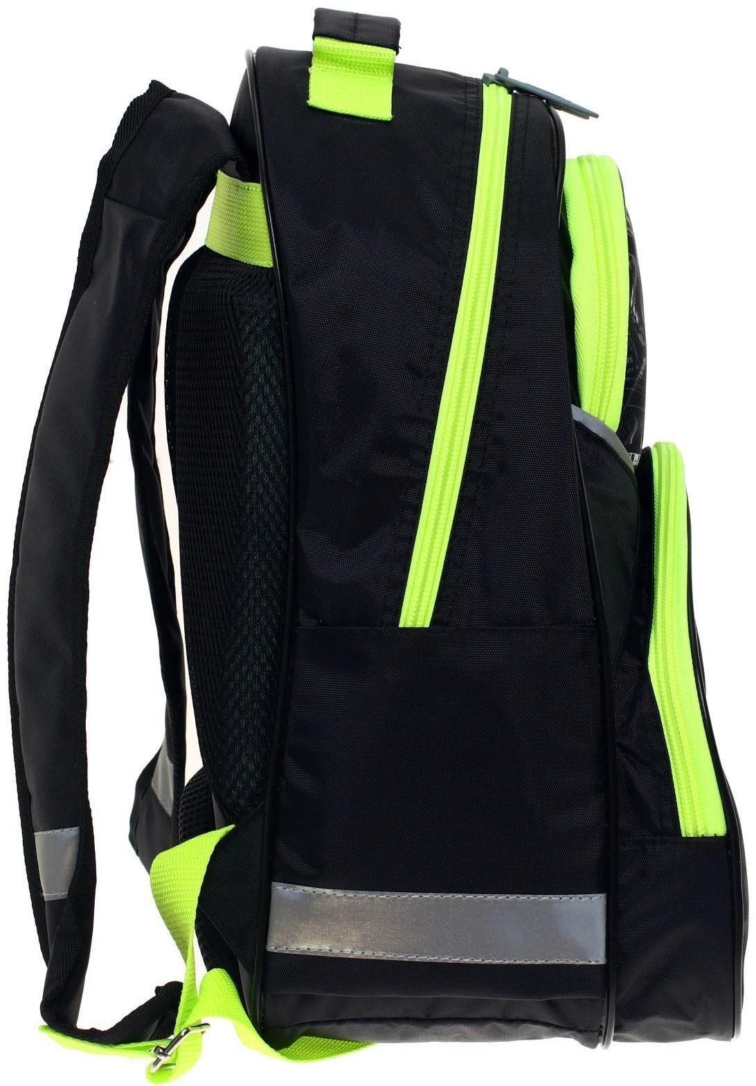 Рюкзак школьный, 37 х 26 х 13 см, эргономичная спинка, Calligrata АН 