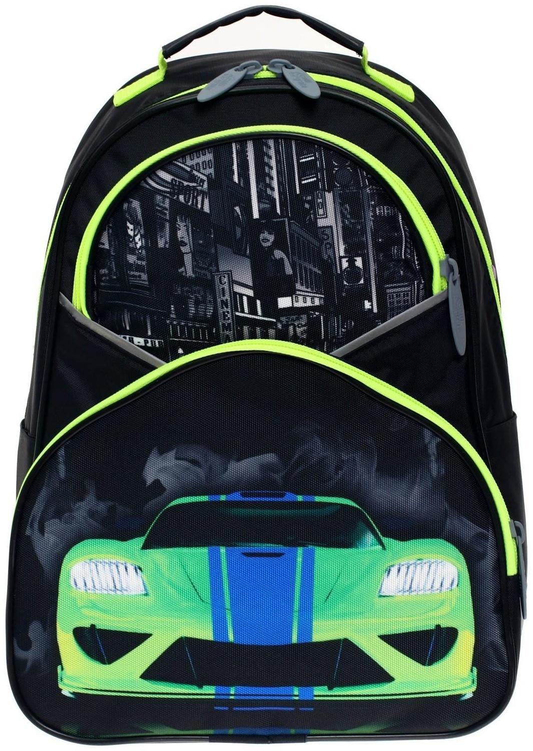 Рюкзак школьный, 37 х 26 х 13 см, эргономичная спинка, Calligrata АН 