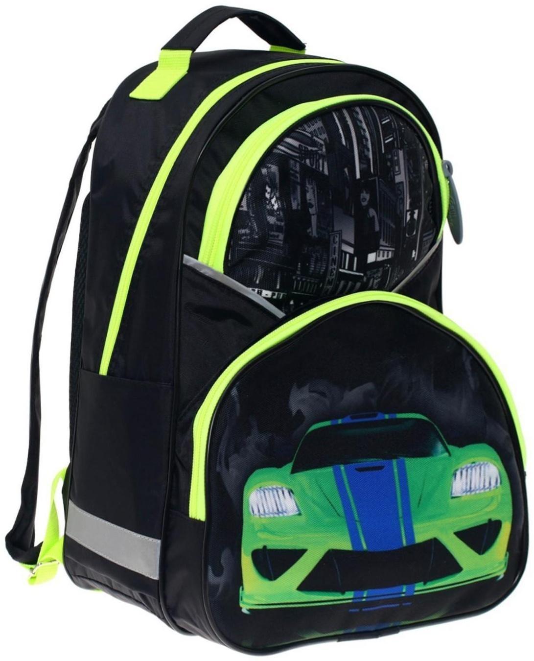 Рюкзак школьный, 37 х 26 х 13 см, эргономичная спинка, Calligrata АН 