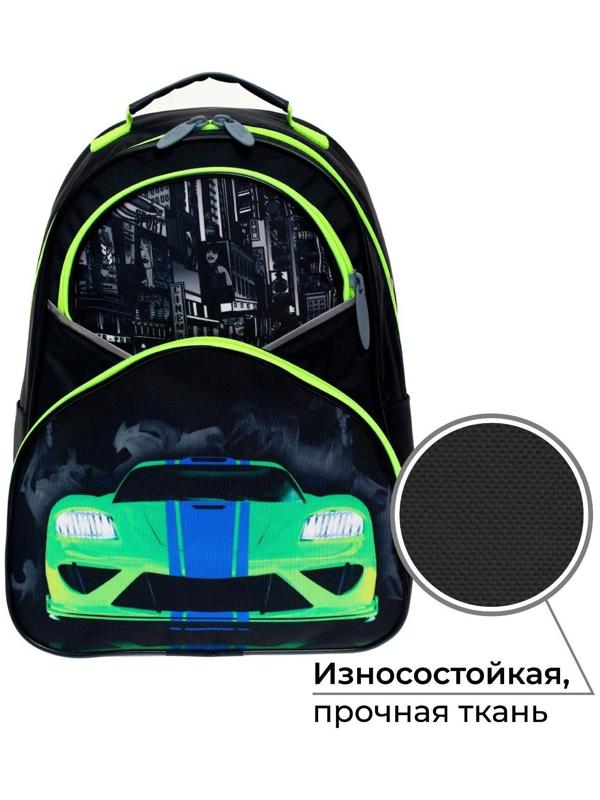 Рюкзак школьный, 37 х 26 х 13 см, эргономичная спинка, Calligrata АН 