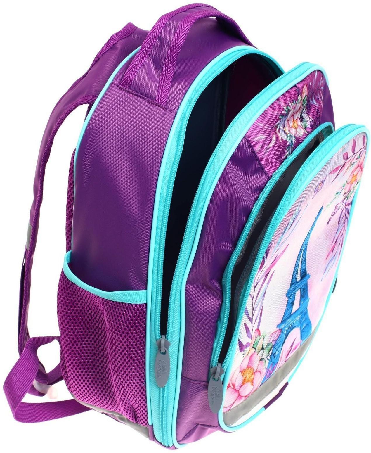 Рюкзак школьный, 37 х 27 х 16 см, эргономичная спинка, Calligrata Б 