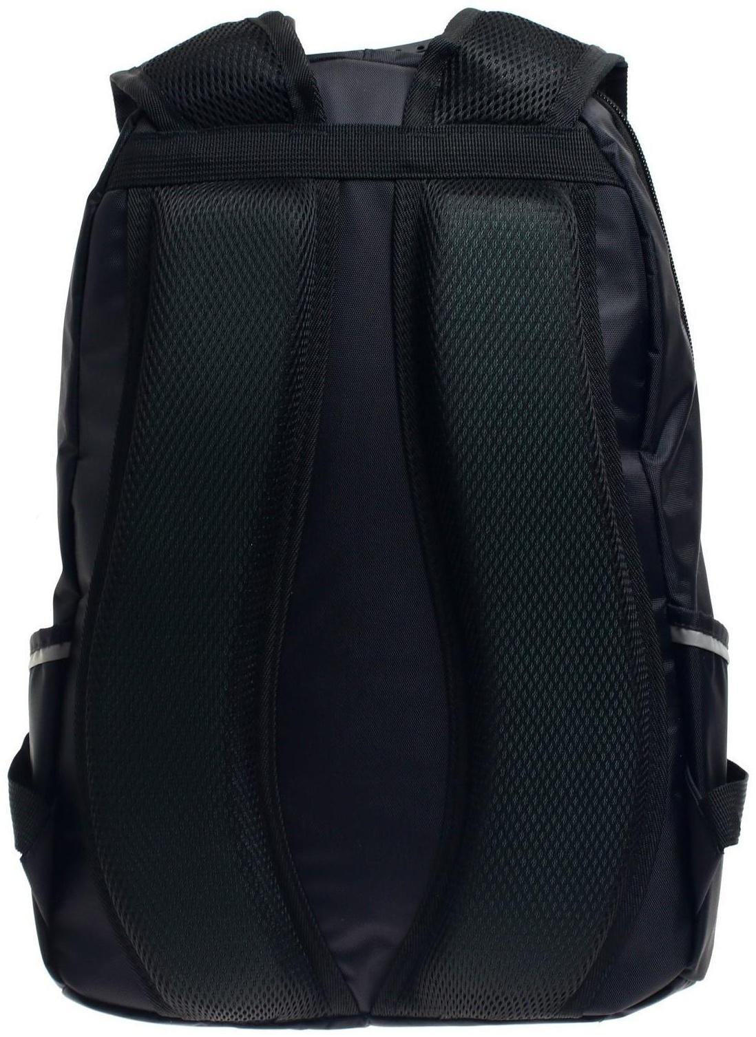 Рюкзак школьный, 37 х 26 х 13 см, эргономичная спинка, Calligrata С 