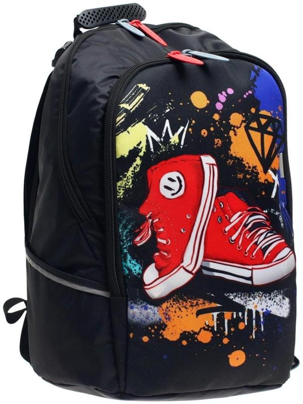 Рюкзак школьный, 37 х 26 х 13 см, эргономичная спинка, Calligrata С 