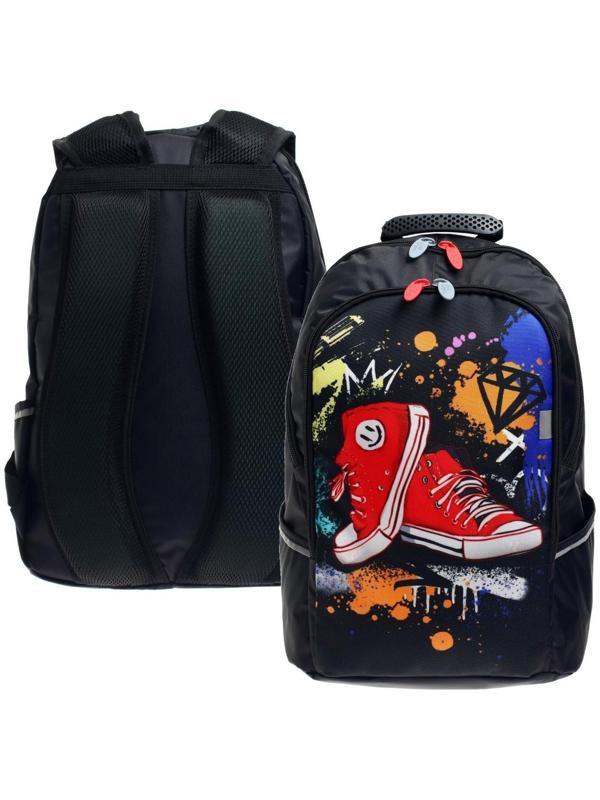 Рюкзак школьный, 37 х 26 х 13 см, эргономичная спинка, Calligrata С 