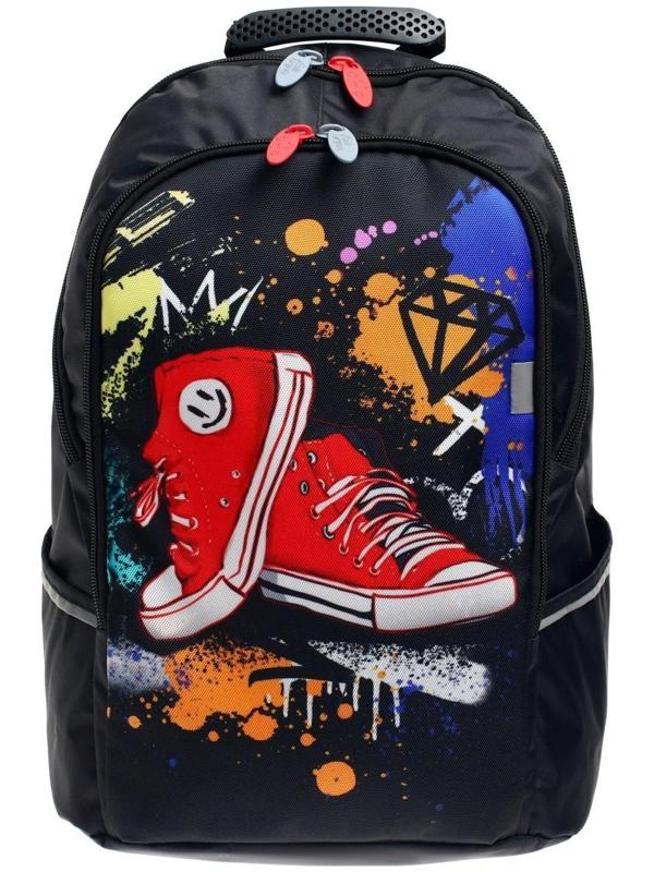 Рюкзак школьный, 37 х 26 х 13 см, эргономичная спинка, Calligrata С 