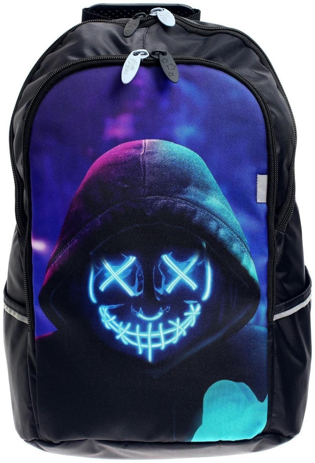 Рюкзак школьный, 37 х 26 х 13 см, эргономичная спинка, Calligrata С 