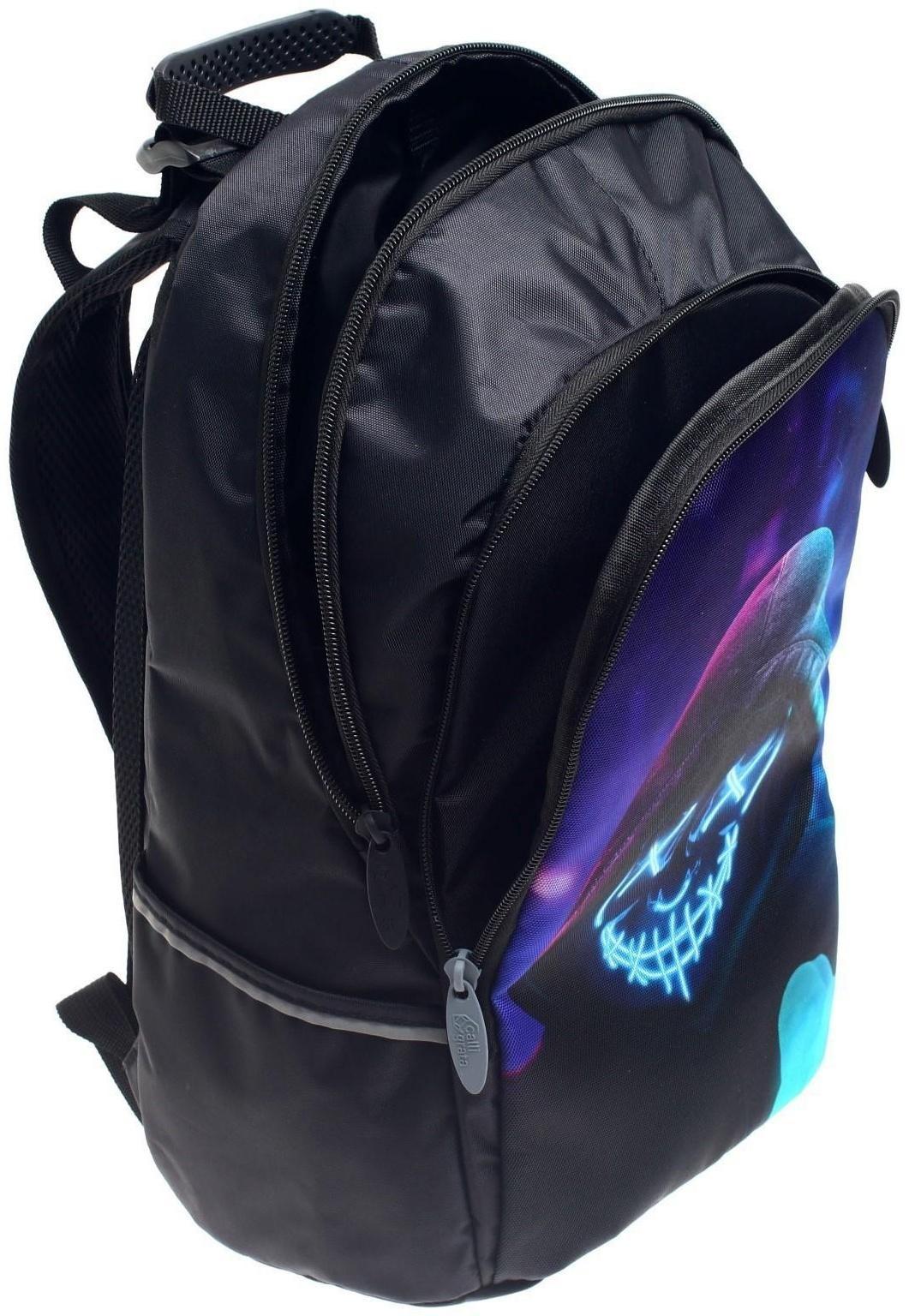 Рюкзак школьный, 37 х 26 х 13 см, эргономичная спинка, Calligrata С 