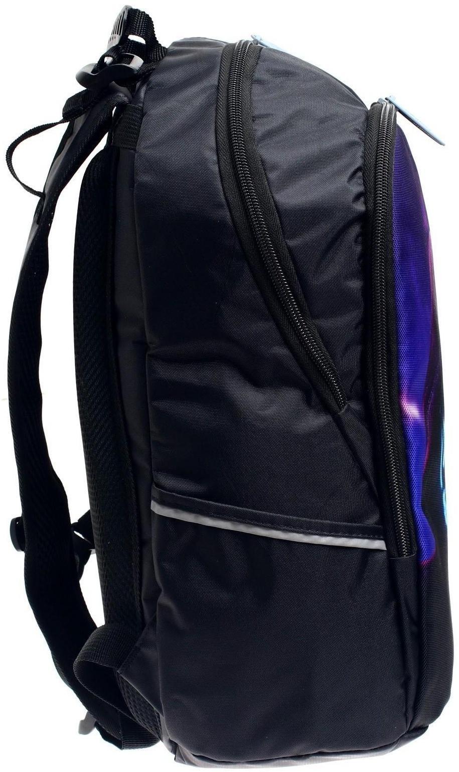 Рюкзак школьный, 37 х 26 х 13 см, эргономичная спинка, Calligrata С 