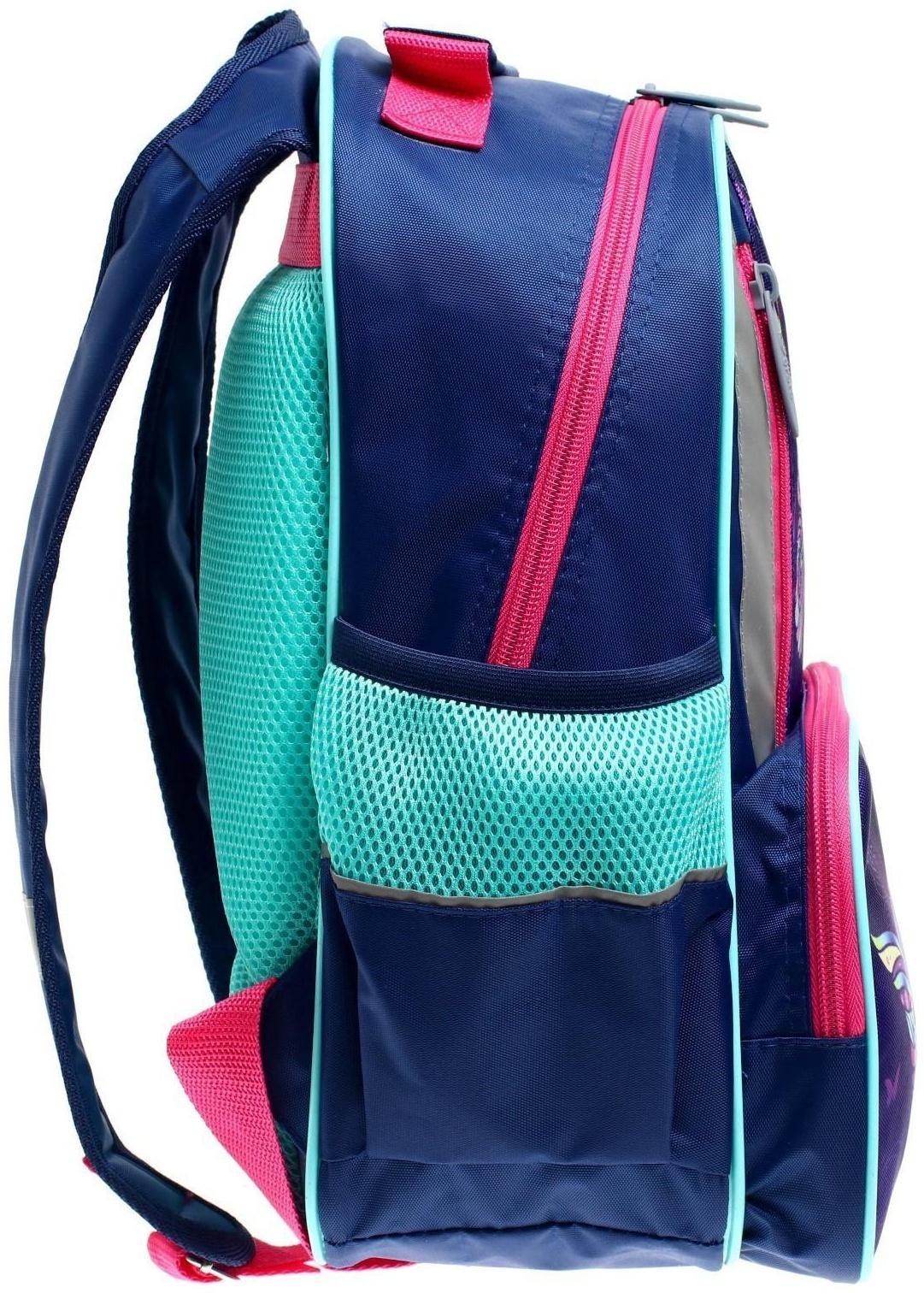 Рюкзак школьный, 37 х 26 х 13 см, эргономичная спинка, Calligrata ОРТ 