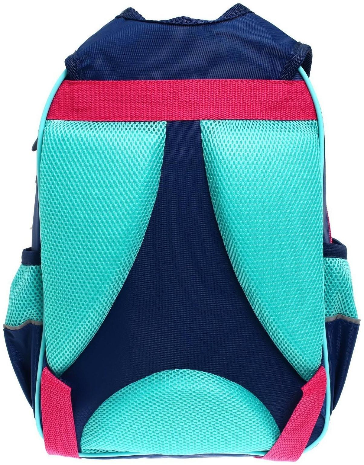 Рюкзак школьный, 37 х 26 х 13 см, эргономичная спинка, Calligrata ОРТ 