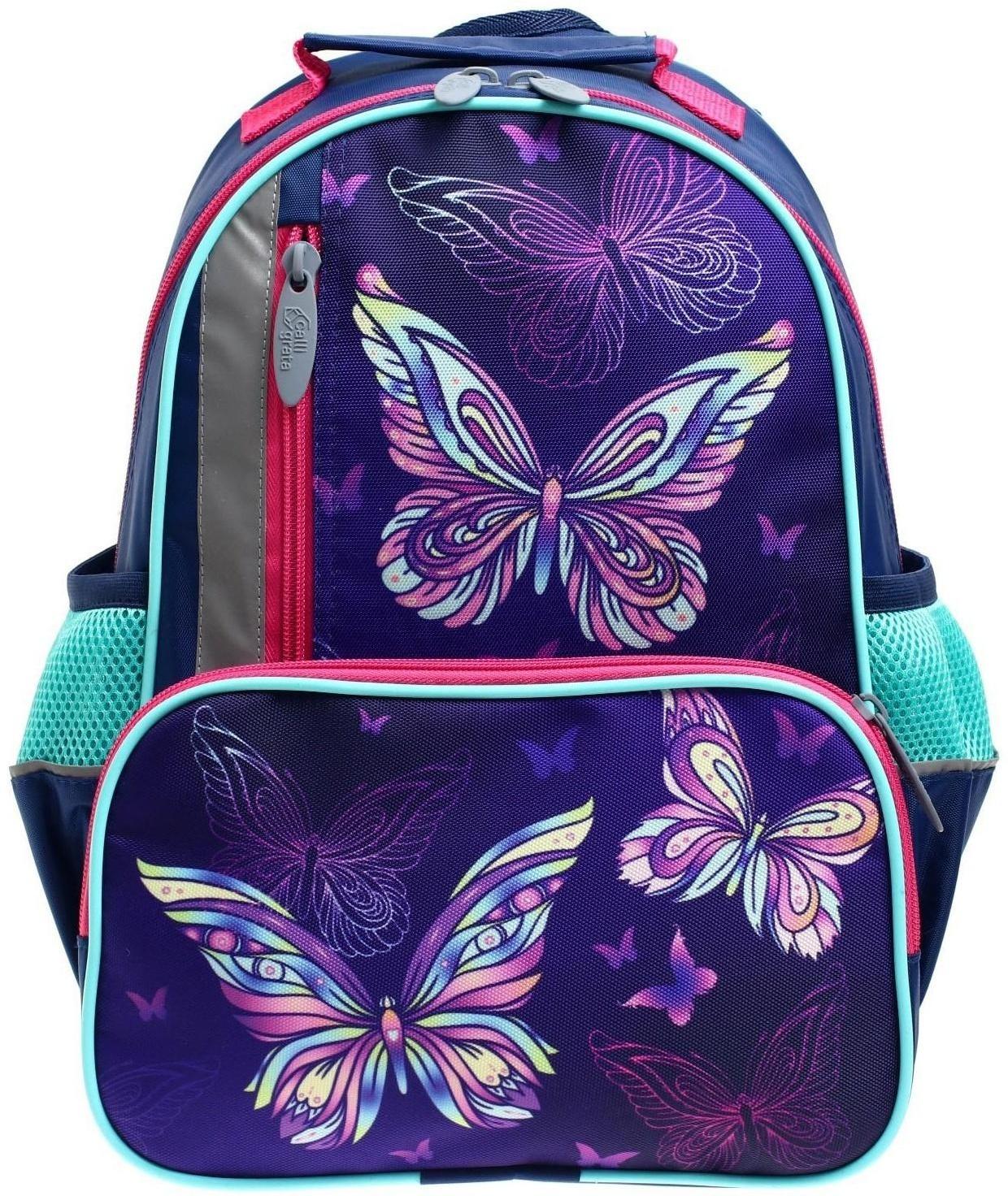 Рюкзак школьный, 37 х 26 х 13 см, эргономичная спинка, Calligrata ОРТ 