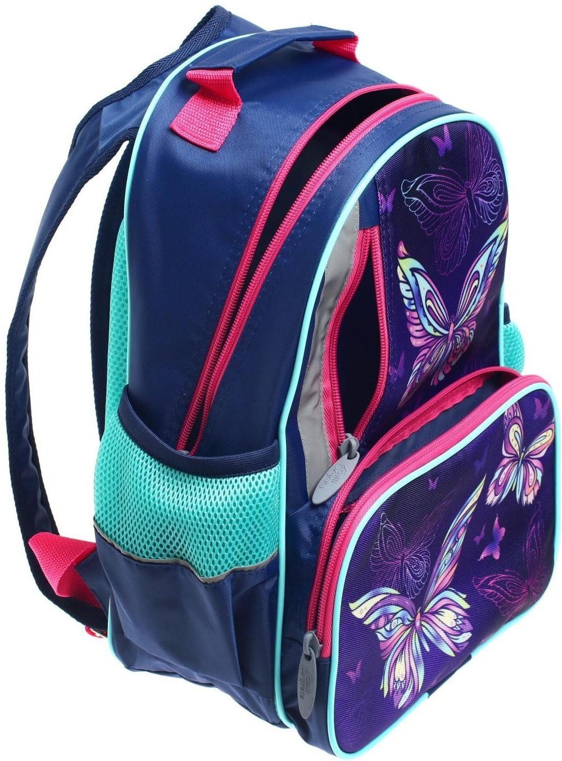 Рюкзак школьный, 37 х 26 х 13 см, эргономичная спинка, Calligrata ОРТ 