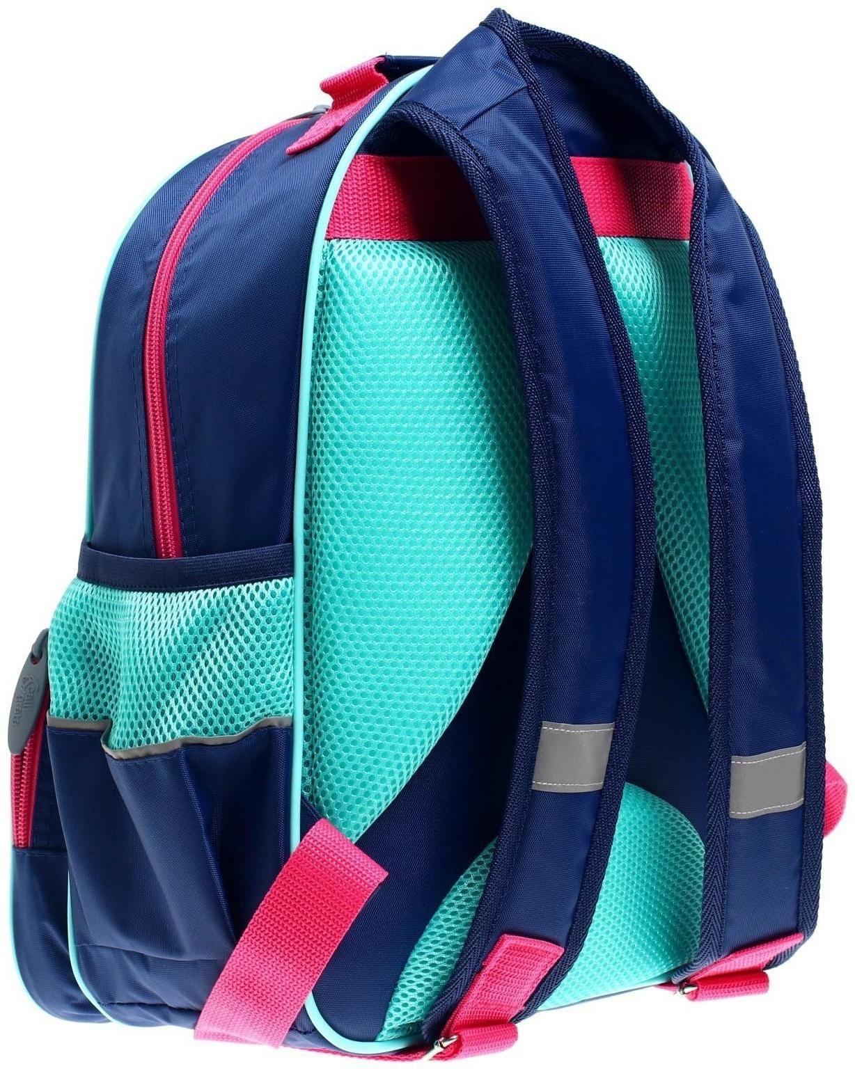 Рюкзак школьный, 37 х 26 х 13 см, эргономичная спинка, Calligrata ОРТ 