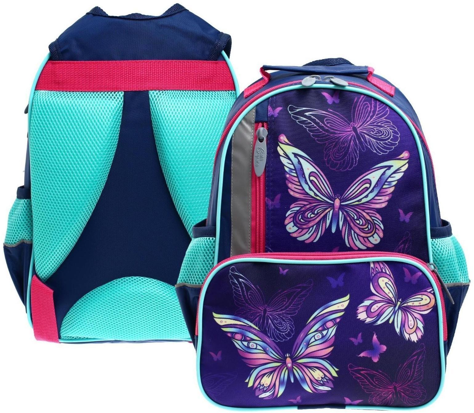 Рюкзак школьный, 37 х 26 х 13 см, эргономичная спинка, Calligrata ОРТ 