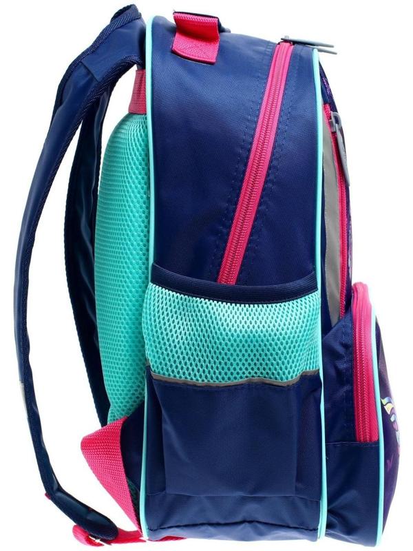 Рюкзак школьный, 37 х 26 х 13 см, эргономичная спинка, Calligrata ОРТ 