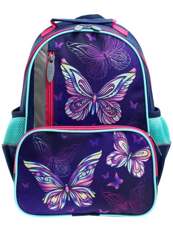 Рюкзак школьный, 37 х 26 х 13 см, эргономичная спинка, Calligrata ОРТ 