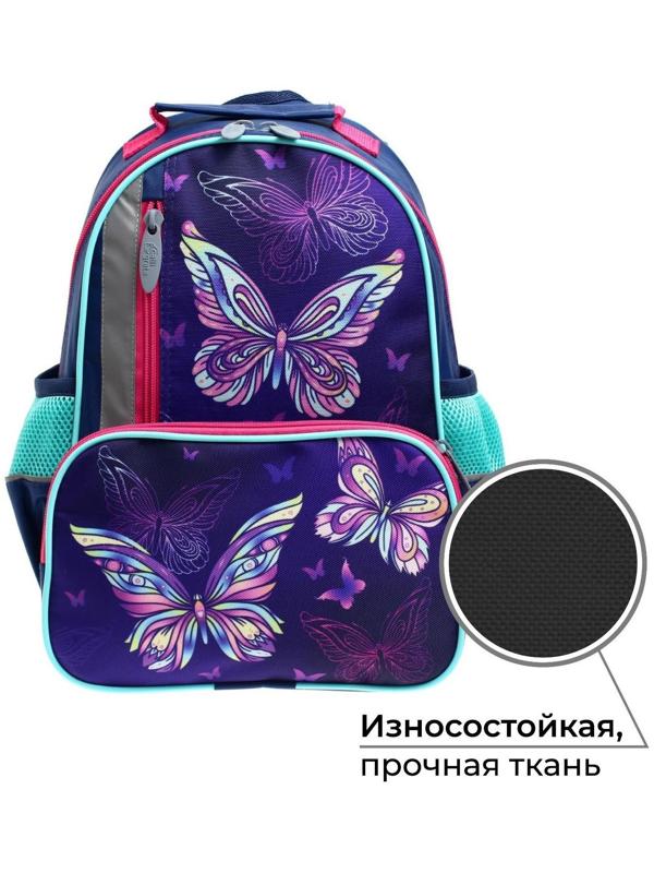 Рюкзак школьный, 37 х 26 х 13 см, эргономичная спинка, Calligrata ОРТ 