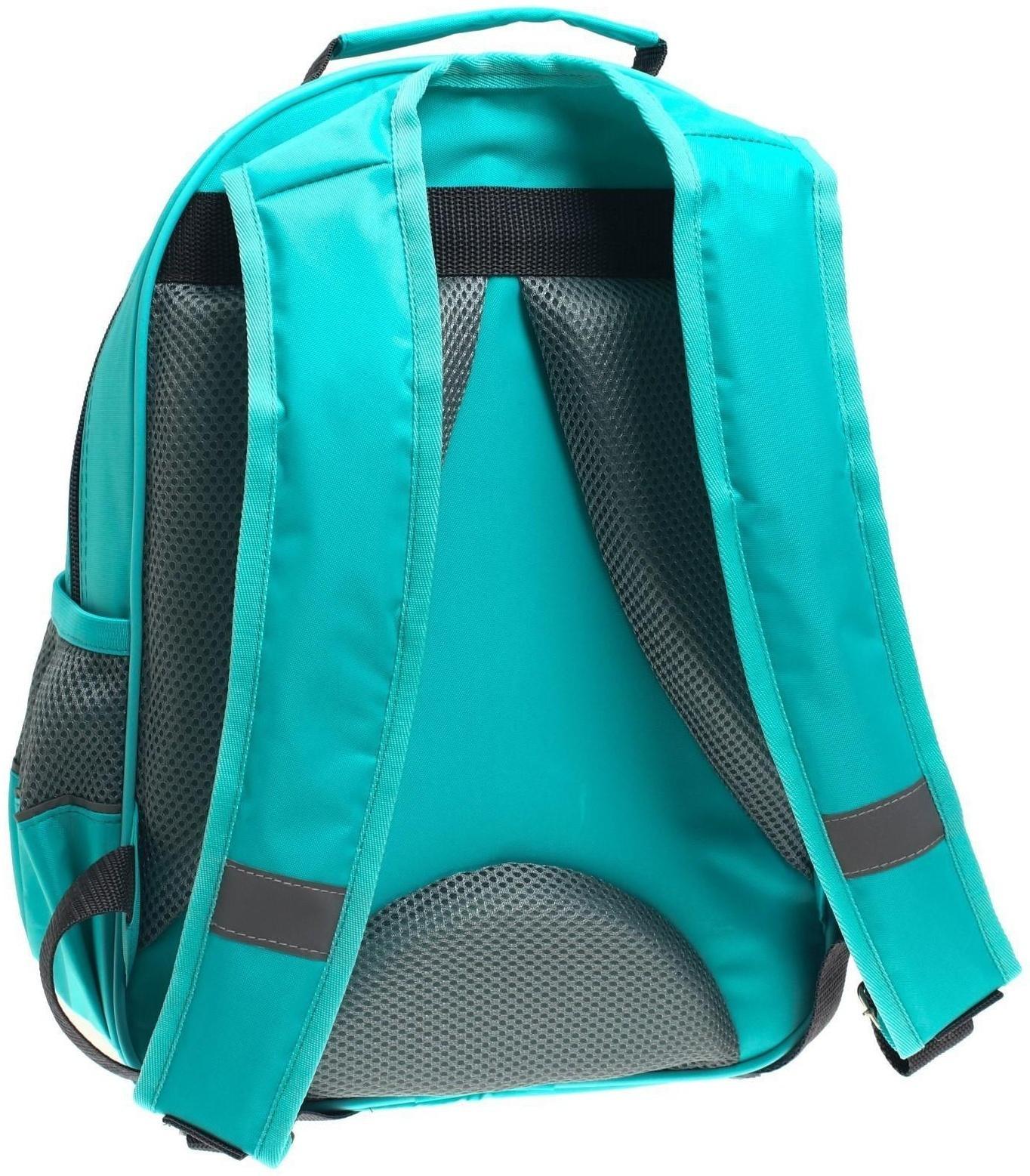 Рюкзак школьный, 37 х 26 х 13 см, эргономичная спинка, Calligrata ОРТ 