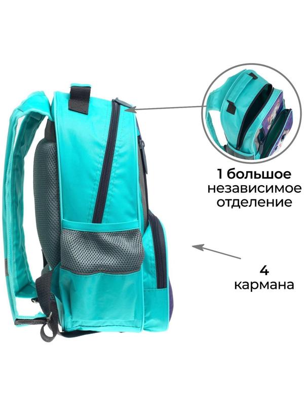 Рюкзак школьный, 37 х 26 х 13 см, эргономичная спинка, Calligrata ОРТ 