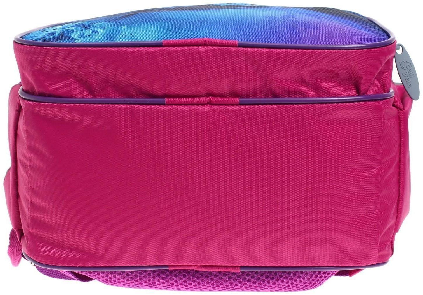 Рюкзак школьный, 37 х 26 х 13 см, эргономичная спинка, Calligrata ОРТ 