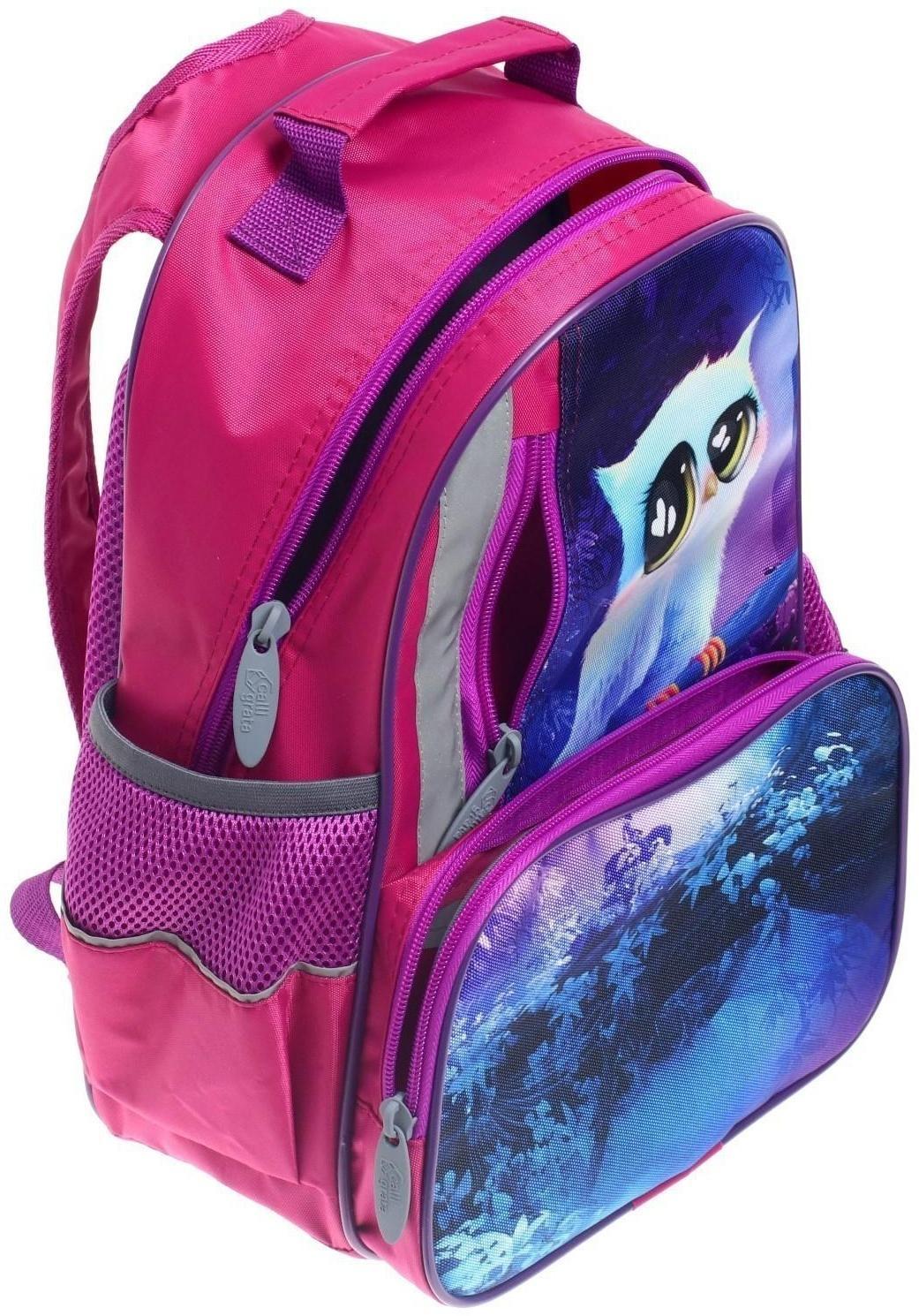 Рюкзак школьный, 37 х 26 х 13 см, эргономичная спинка, Calligrata ОРТ 