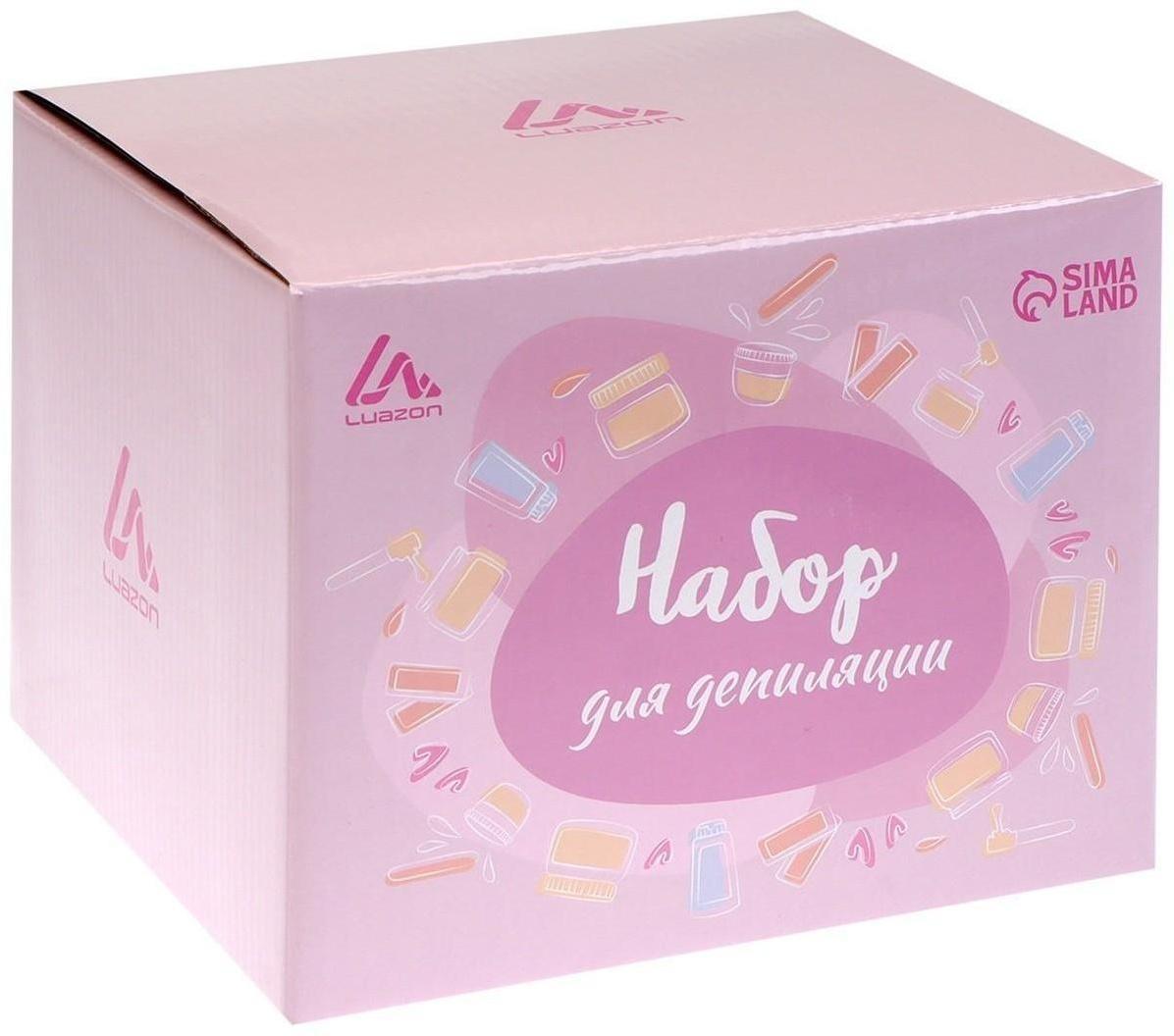 Набор для депиляции Luazon  Воскоплав баночный, 100 Вт, воск, шпатель