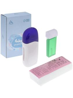 Набор для депиляции Luazon Воскоплав кассетный, 80 Вт, воск, полоски для депиляции