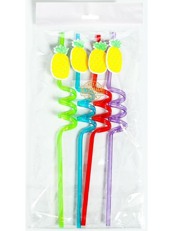 Трубочки для коктейля «Ананасы», набор, 4 шт., цвет МИКС