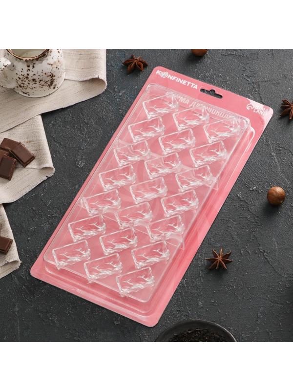 Форма для шоколада и конфет KONFINETTA «Батончик-конверт», 21 ячейка, 27,5x17,5x2,5 см, ячейка 3,7×1,5×1,5 см