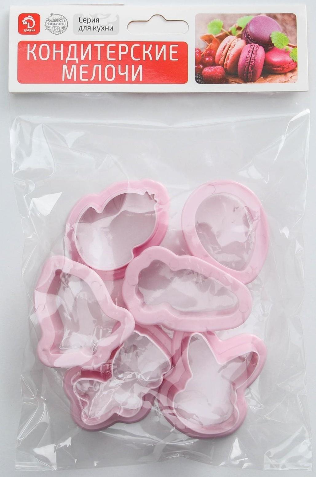 Набор форм для печенья Доляна «Пасхальный», 6 шт, 8×7×2 см, цвет розовый