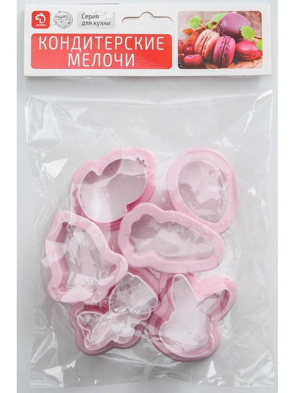 Набор форм для печенья Доляна «Пасхальный», 6 шт, 8×7×2 см, цвет розовый