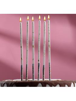 Набор свечей в торт, 6 штук 