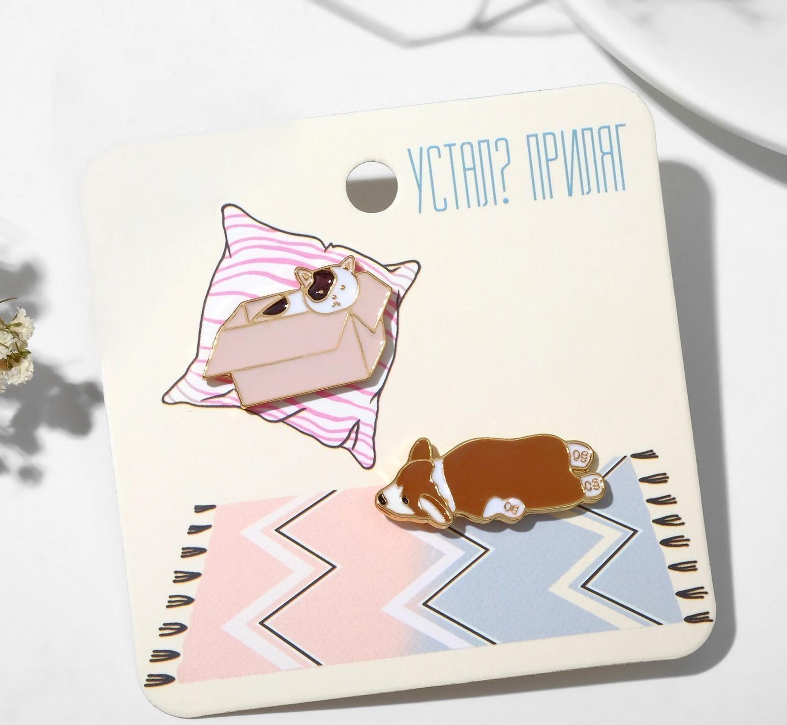 Набор значков (2шт) 