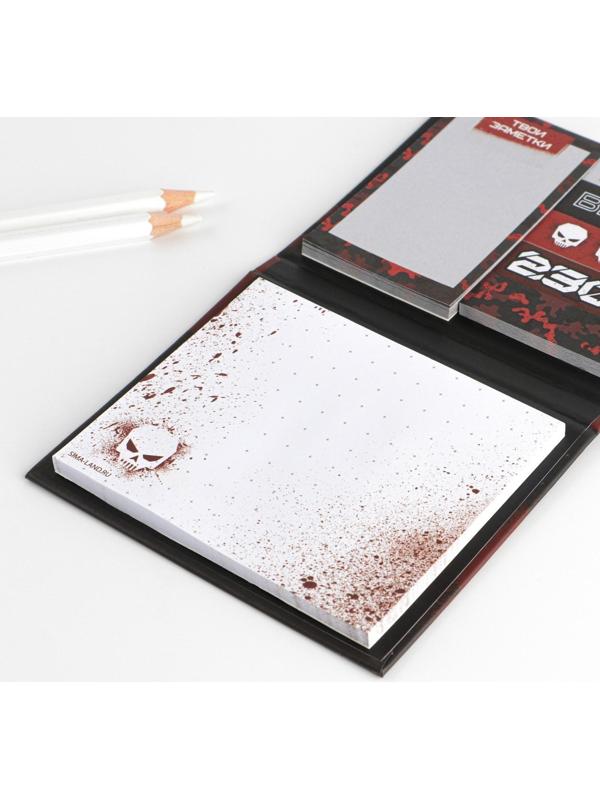 Набор стикеров «23.02»: 7 шт, 40 листов в блоке