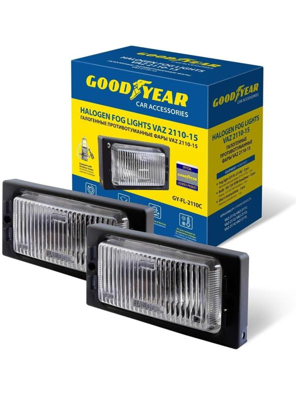 Фары противотуманные Goodyear VAZ 2110-15 с лампами, GY-FL-2110C/Н3 12В, 2 шт