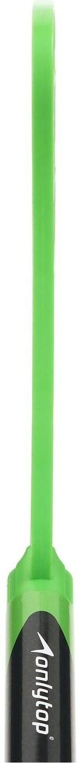 Клюшка для флорбола 65 см, детская, цвета микс