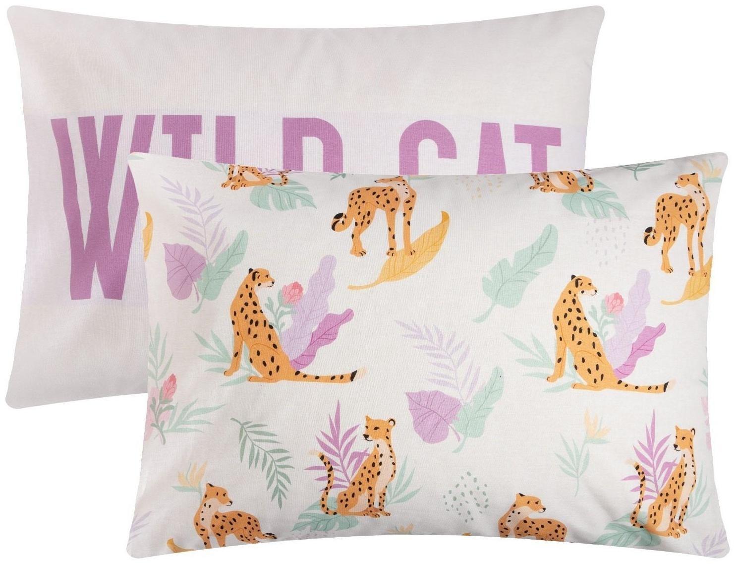 Комплект наволочек 