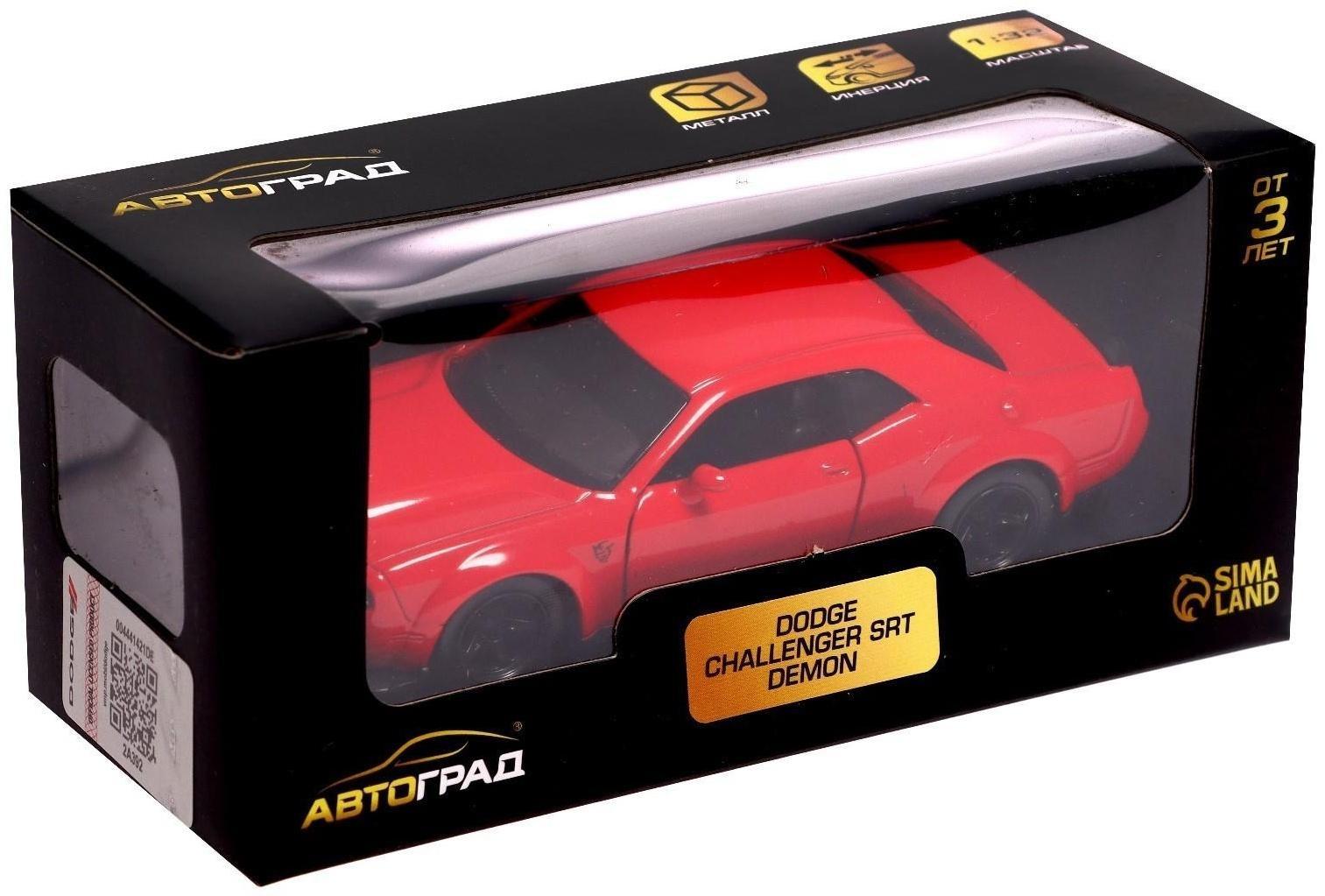 Машина металлическая DODGE CHALLENGER SRT DEMON, 1:32, инерция, цвет красный