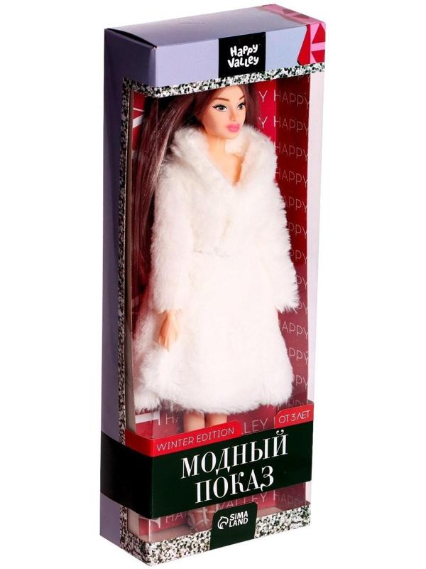 Кукла «Модный показ» winter edition