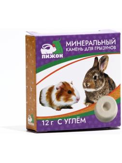 Минеральный камень 