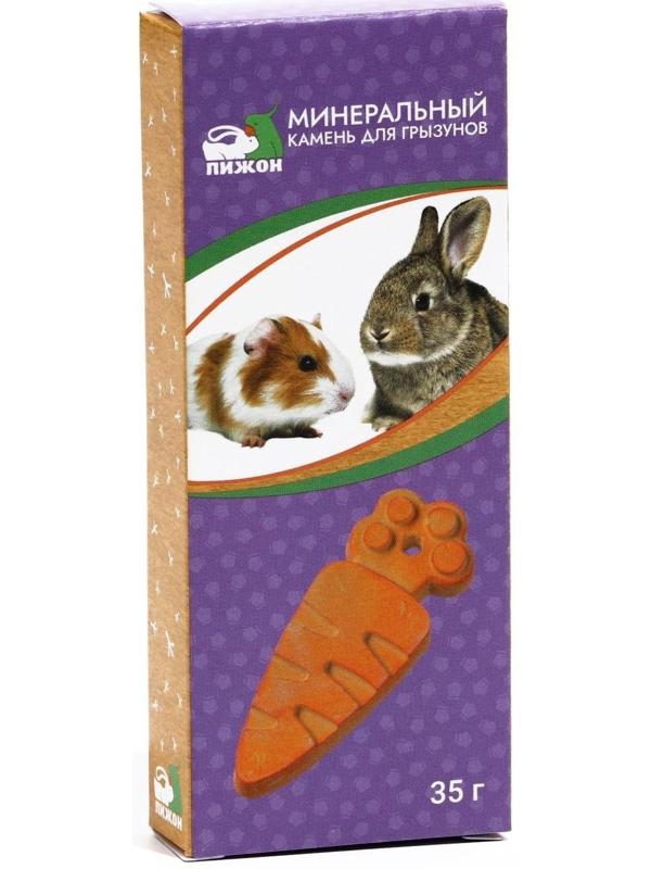 Минеральный камень 