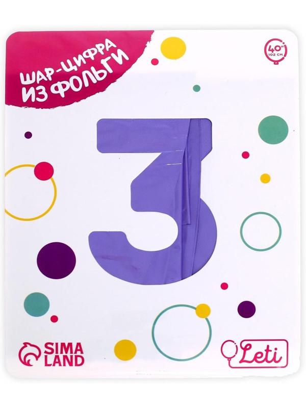 Шар фольгированный 40