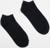 Набор носков мужских укороченных MINAKU 4 пары, размер 40-41 (27 см)