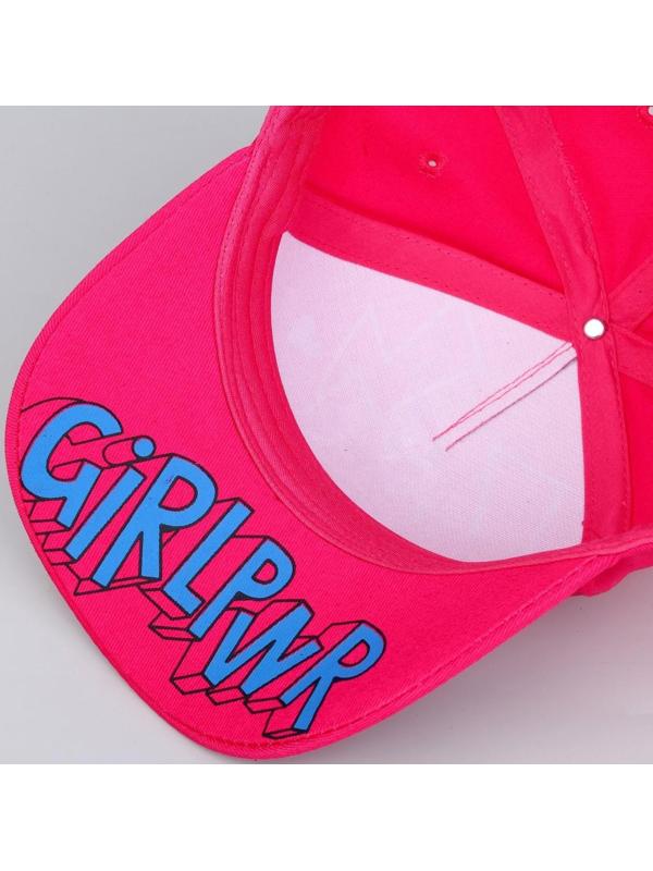 Кепка детская Sorry, I'm the best, рр 54см