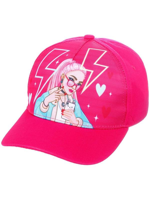 Кепка детская Sorry, I'm the best, рр 54см