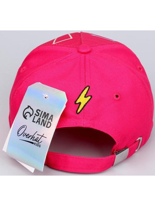 Кепка детская Sorry, I'm the best, рр 54см