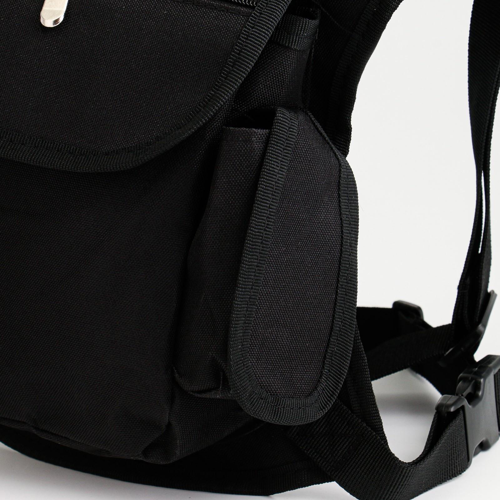 Сумка набедренная 