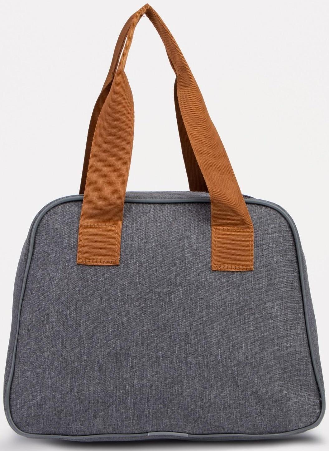 Термосумка на молнии 7 л, цвет серый