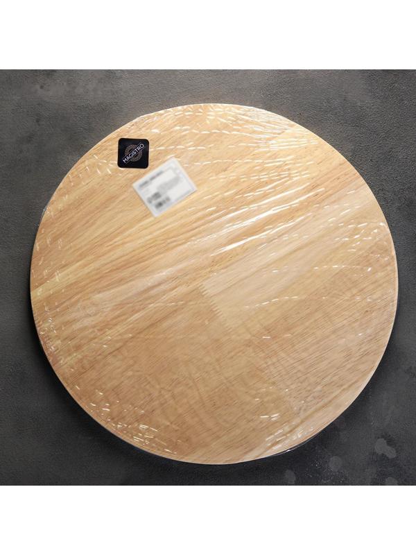 Доска разделочная «Дубрава», d=35 см, дуб